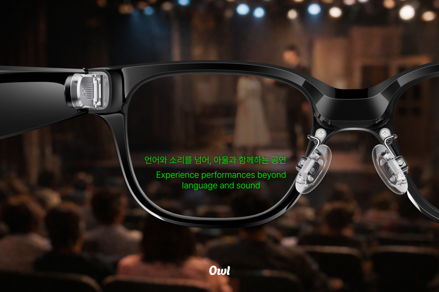 A demonstration of XpertINC’s subtitle glasses during a musical performance [XPERTINC]