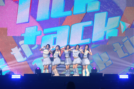 ILLIT performs during its “Press Start” world tour concert at Ticketlink Live Arena in southern Seoul on March 14. [BELIFT LAB]