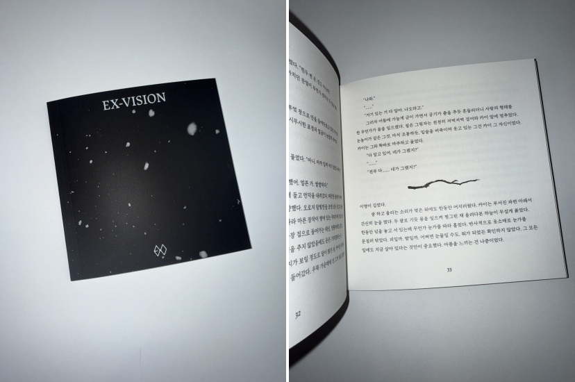 A short story booklet, titled ″Ex-Vision,″ is included in boy band EXO's eighth album ″Reverxe.″ [SM ENTERTAINMENT]