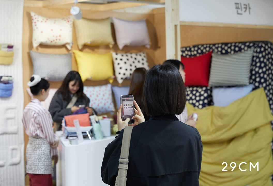Lifestyle platform 29CM hosts a bedding pop-up store in Seongsu-dong in Seongdong District, eastern Seoul, on March 8. [29CM]
