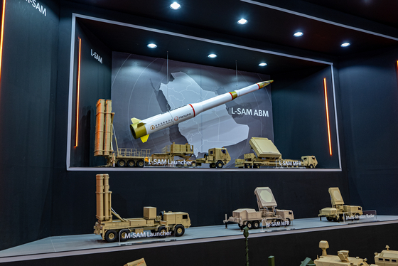 A model for the long-range surface-to-air missile, commonly known as the L-SAM, at the World Defense Show in Saudi Arabia in 2026. [HANWHA AEROSPACE]