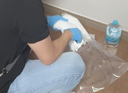 Police seize ecstasy from a British national who smuggled the drug into Korea in August 2025. [GYEONGNAM PROVINCIAL POLICE]