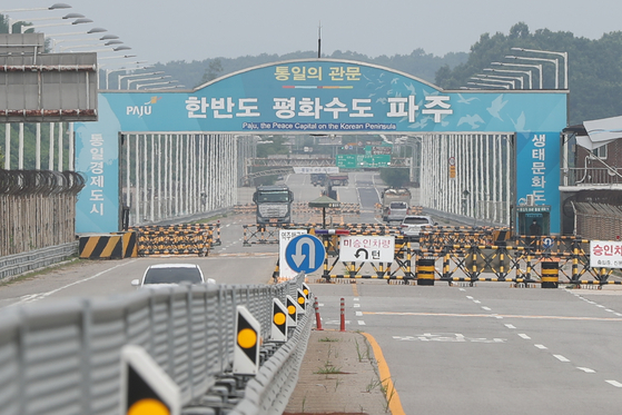 This file photo, taken on July 11, 2022, shows the Unification Bridge in Paju, just north of Seoul. It serves as the main gateway to the truce village of Panmunjom in the demilitarized zone that separates the two Koreas. [YONHAP]