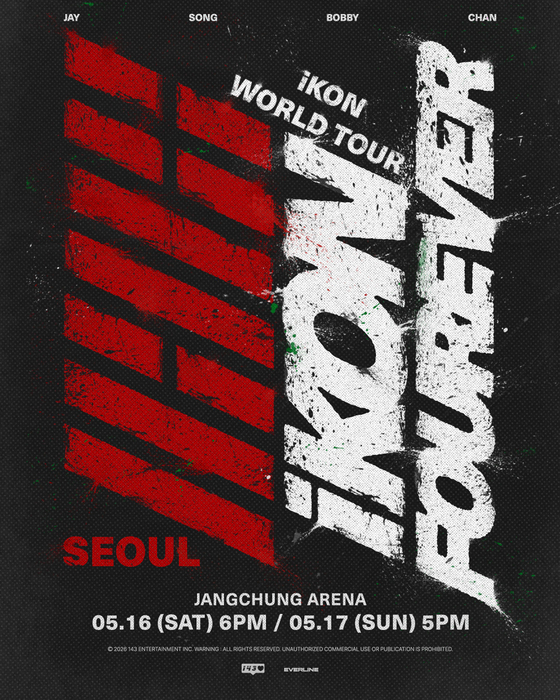 Boy band iKON will hold two concerts in May in Seoul. [143 ENTERTAINMENT]