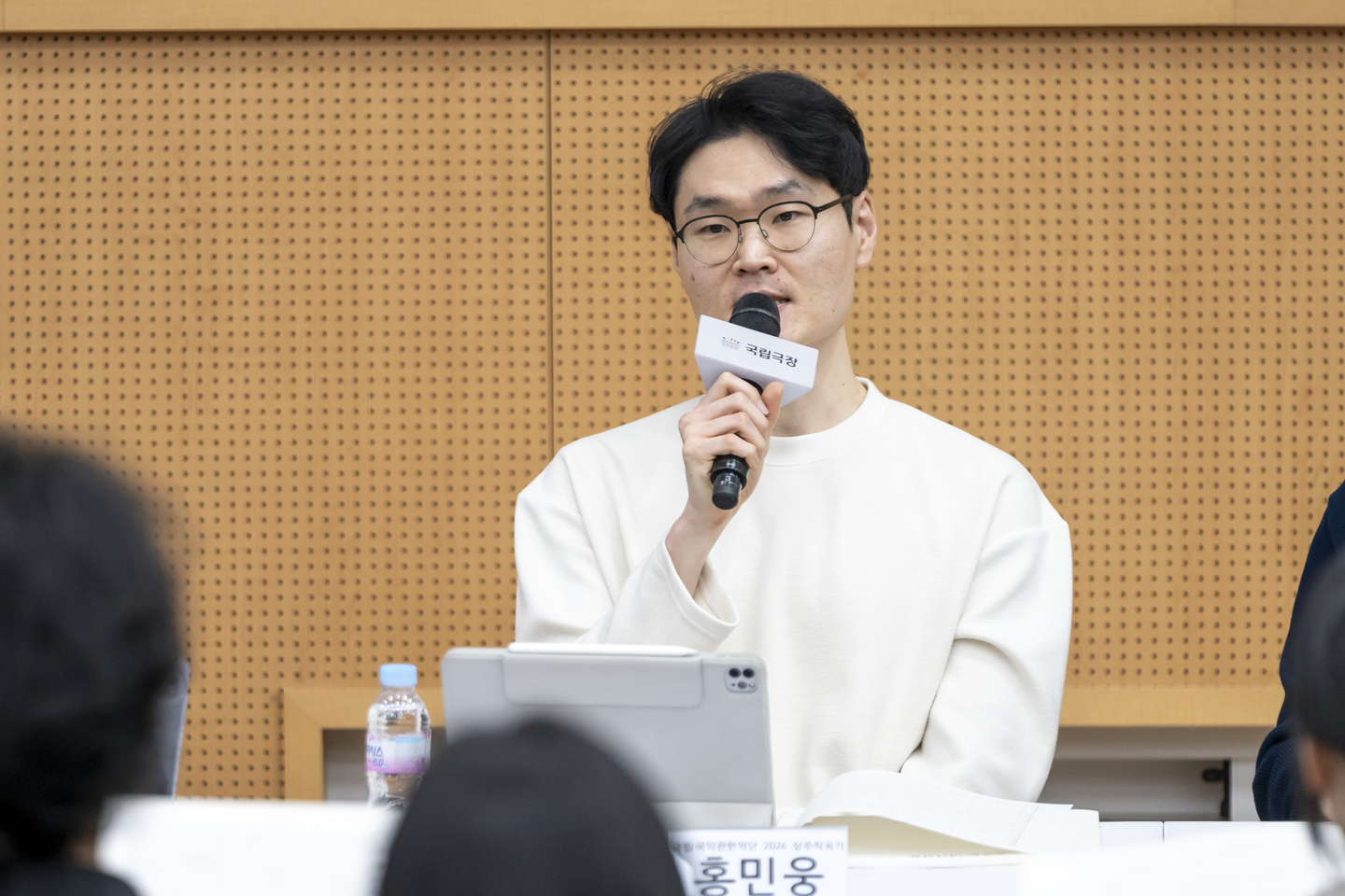 Composer Hong Min-woong [NATIONAL ORCHESTRA OF KOREA]