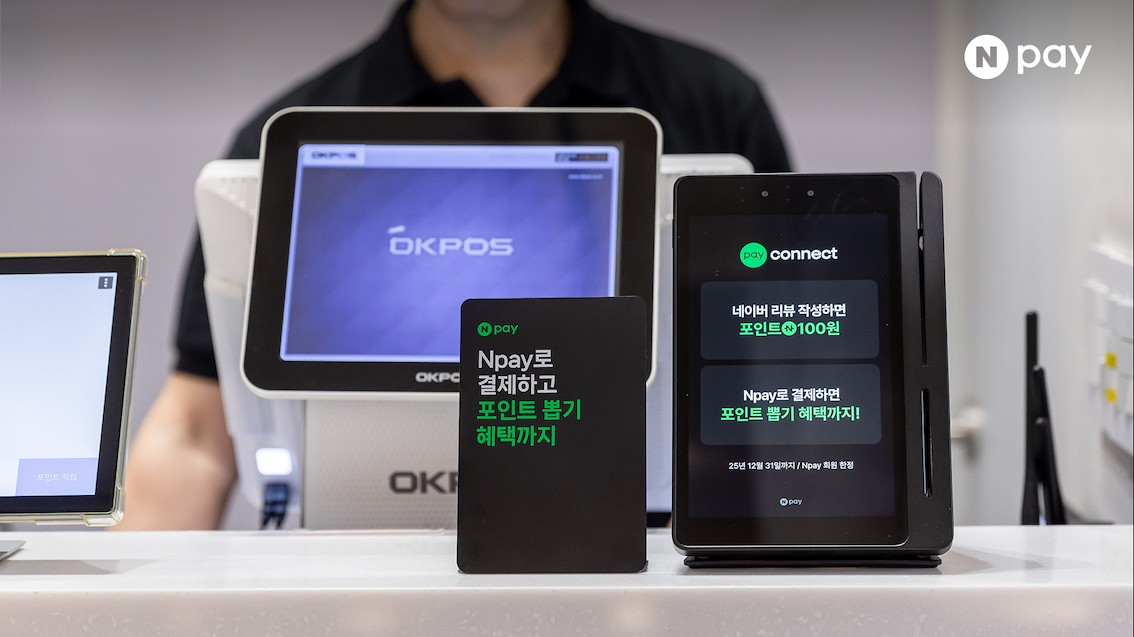 Naver Pay’s integrated offline payment terminal, N Pay Connect, is displayed at a cashier's desk. [NAVER PAY]