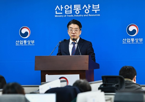 Yang Ki-wook, director general of the Office of Industry, Trade and Resource Security at the Ministry of Trade, Industry and Resources, speaks during a press briefing on March 23 at the Sejong government complex. [MINISTRY OF TRADE, INDUSTRY AND RESOURCES]