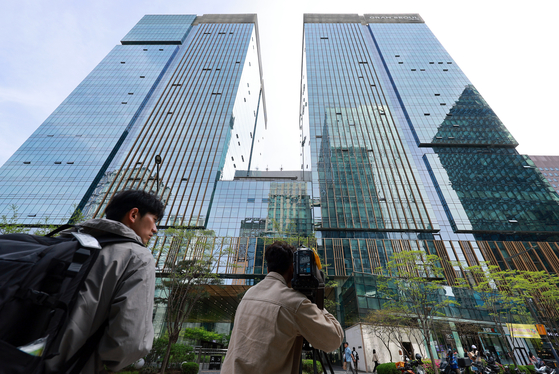 Korea Zinc headquarters in central Seoul [YONHAP] 