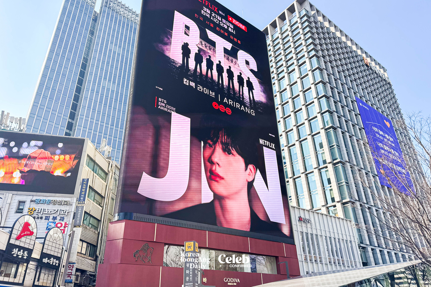 The area surrounding Gwanghwamun Square in central Seoul ahead of the “BTS The Comeback Live: Arirang” concert on March 21 [DANIELA GONZALEZ PEREZ]
