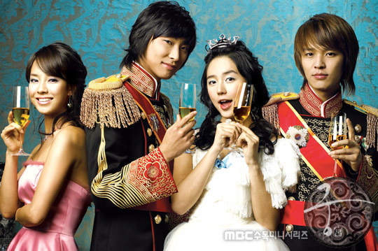 Poster for MBC's series ″Princess Hours″ (2006) [MBC]