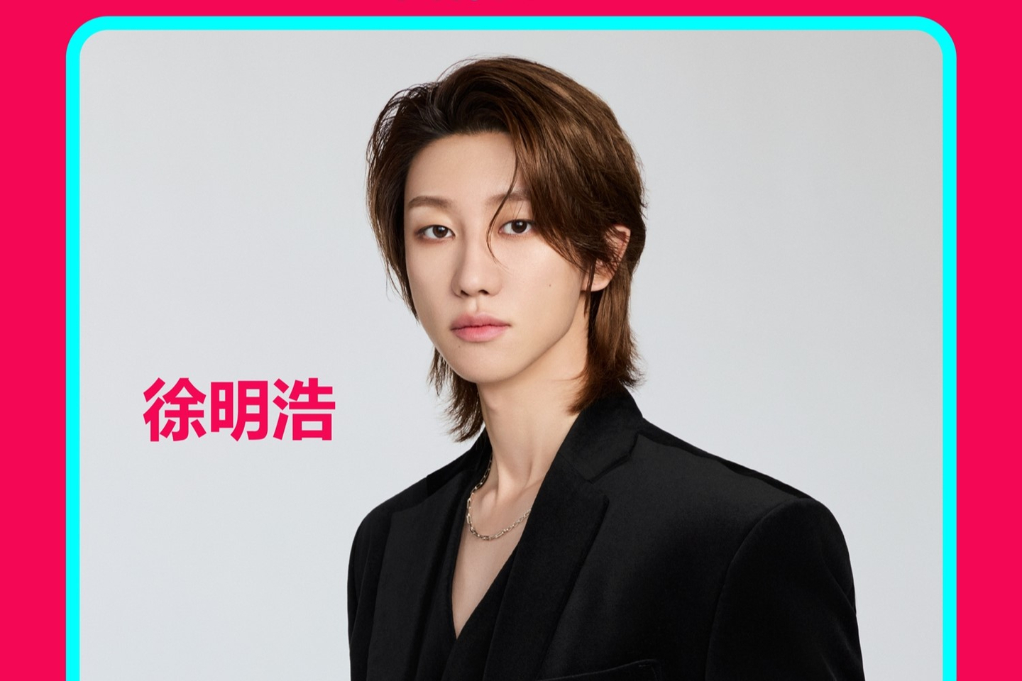 Boy band Seventeen member The8 [MIDOU MUSIC FESTIVAL]