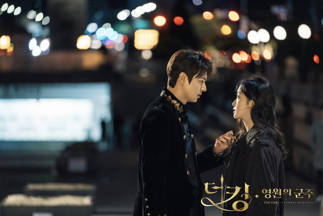 Still from SBS's series ″The King: Eternal Monarch″ (2020) [SBS]