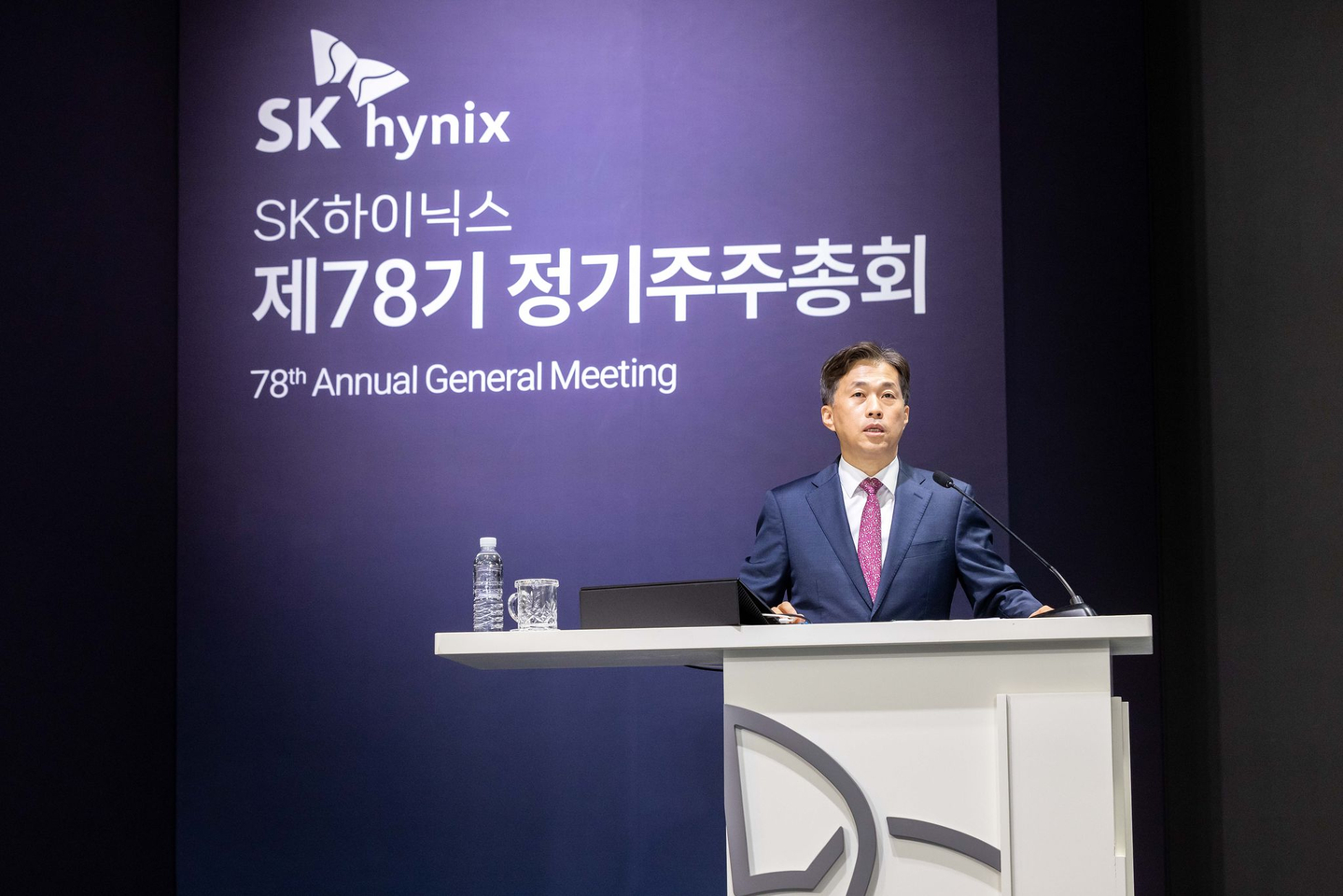 SK hynix CEO Kwak Noh-jung speaks at the company’s 78th annual general shareholders meeting held at its headquarters in Icheon, Gyeonggi, on March 25. [SK HYNIX]