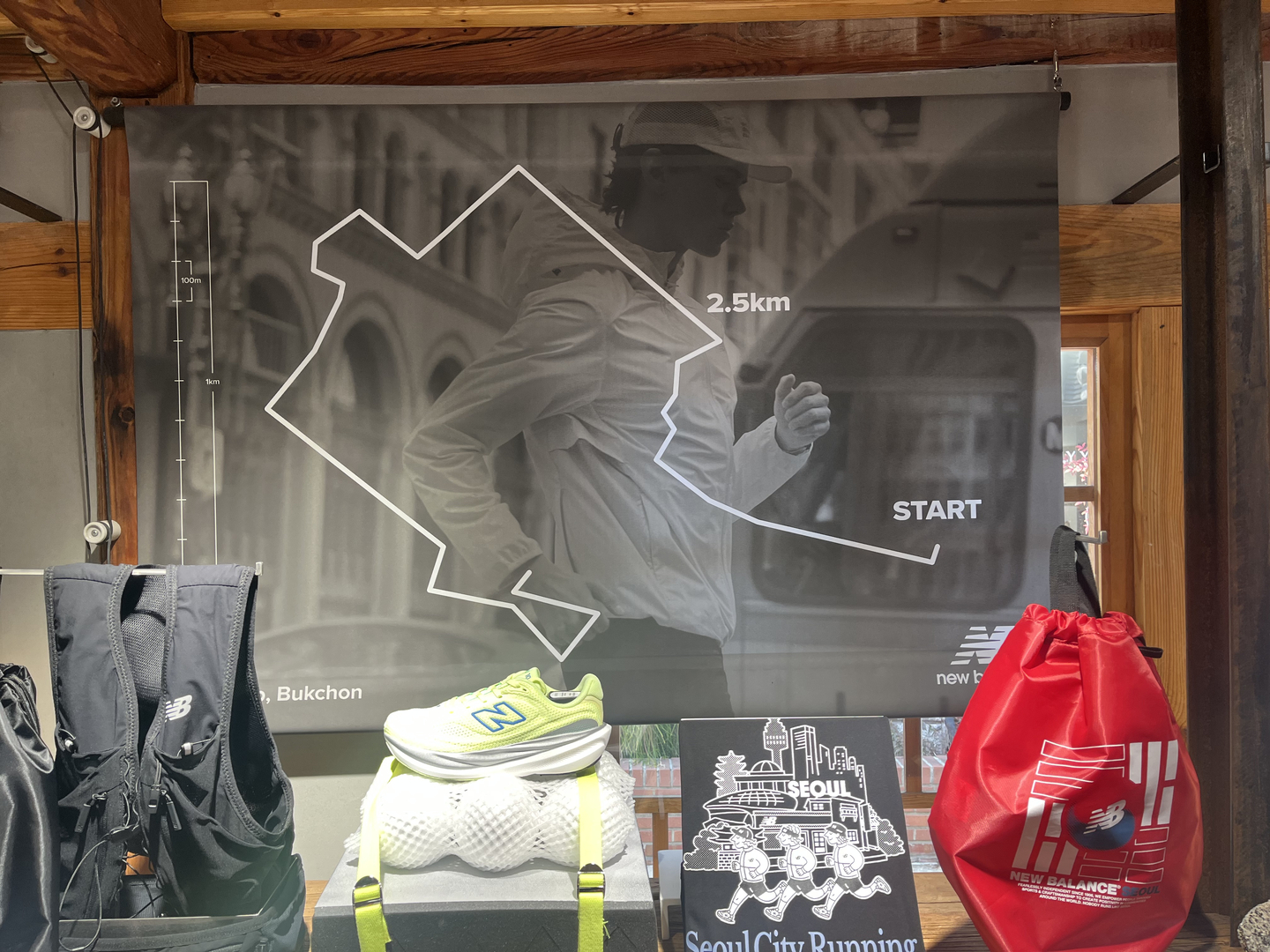 My recommended running route around Gyeongbok Palace is displayed in the running hub at the New Balance Bukchon store in Jongno District, Seoul, on March 17.  [ALICIA CARR]