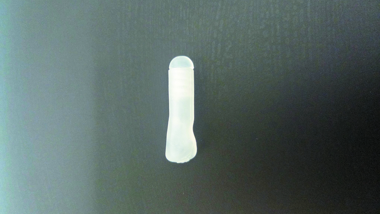 A photo of a pediatric stent invented by Dr. Kwon Seong-keun and Keosan Trading [KWON SEONG-KEUN]