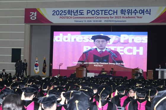 Pohang University of Science and Technology is seen holding their commencement ceremony on Feb. 26. [POHANG UNIVERSITY OF SCIENCE AND TECHNOLOGY]