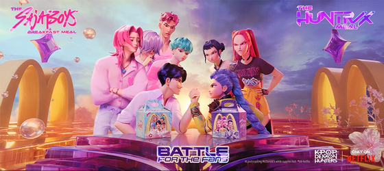Mcdonald's will release limited edition ″KPop Demon Hunters″ meals in the United States. [MCDONALDS/NETFLIX]
