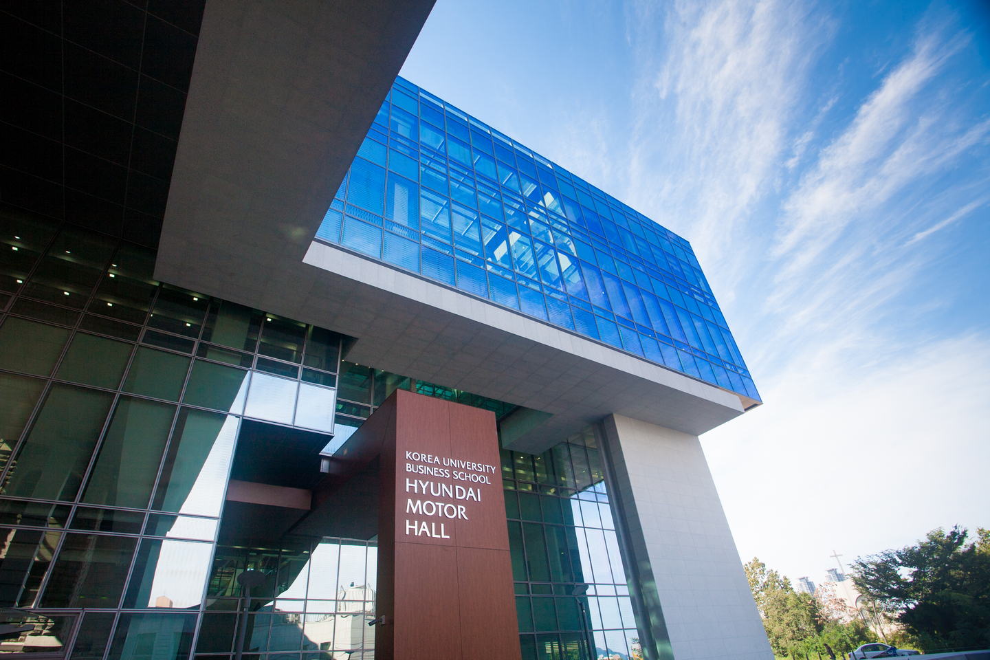 The Korea University Business School's building in Seongbuk District, central Seoul [KOREA UNIVERSITY]