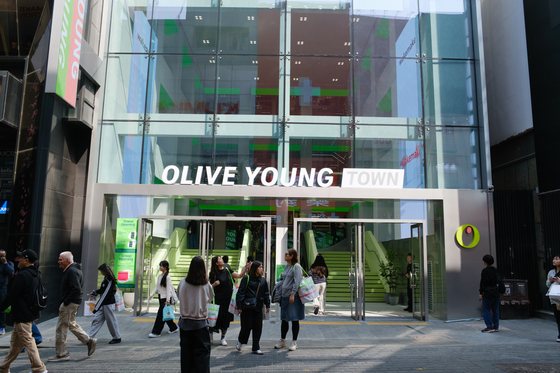 The Olive Young Central Myeongdong Town branch in central Seoul. [CHO YONG-JUN]