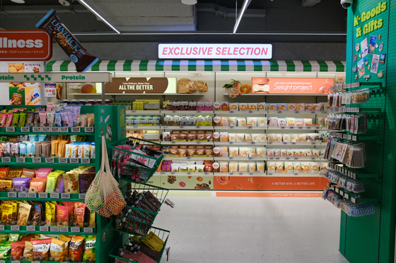 Eats K-food section at the Olive Young Central Myeongdong Town in central Seoul [CHO YONG-JUN]