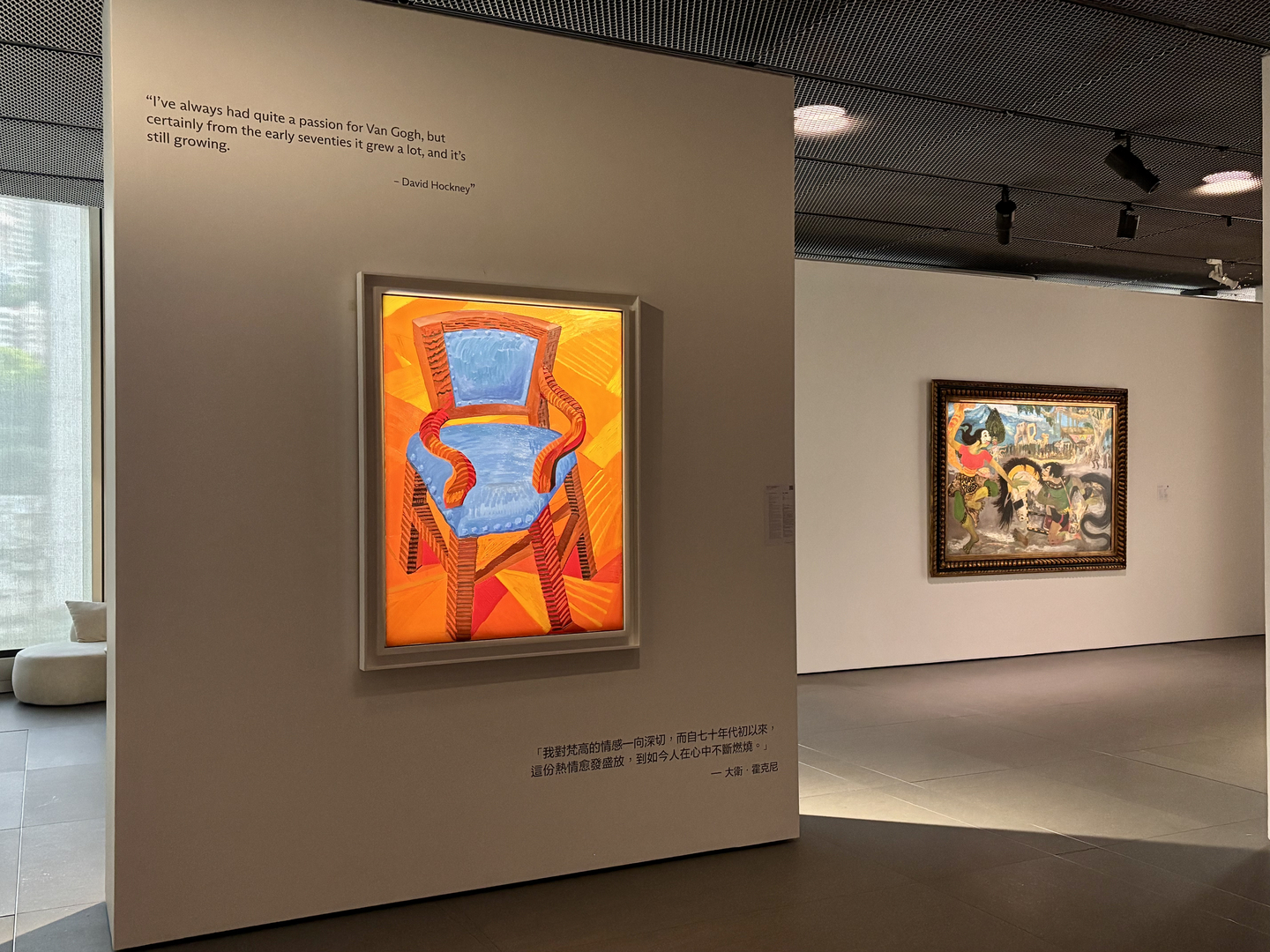 “The Chair” (1985) by David Hockney is displayed at the preview exhibition of Christie's Hong Kong at Christie’s Asia Pacific headquarters, The Henderson, in Central, Hong Kong, on March 24. [LEE JIAN]