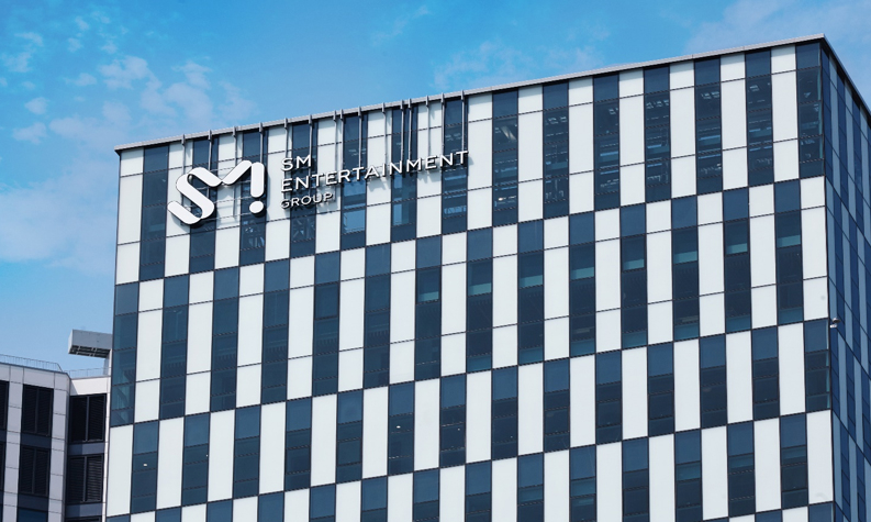 The SM Entertainment building is seen in eastern Seoul. [SM ENTERTAINMENT]
