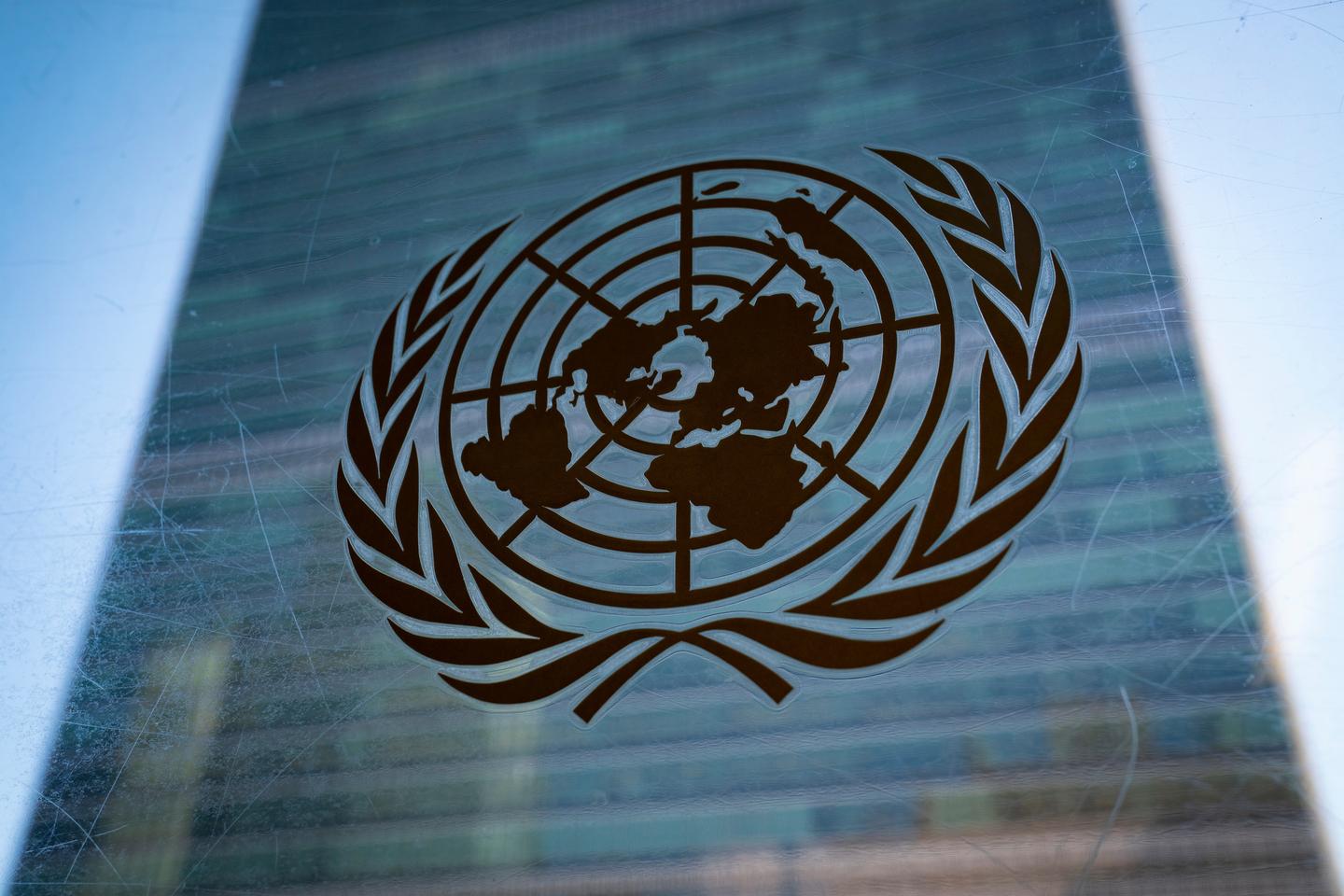 The symbol of the United Nations is displayed outside the Secretariat Building, Feb. 28, 2022, at United Nations Headquarters. [AP/YONHAP]