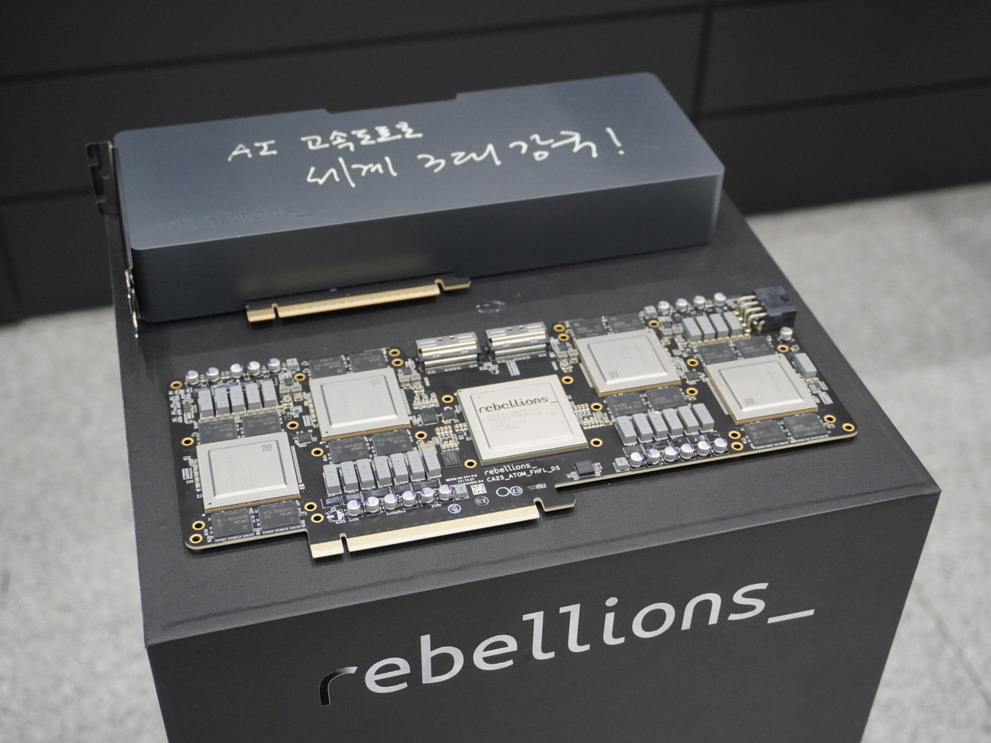 Rebellions’ AI accelerator is seen in this undated photo provided by the company. [REBELLIONS]