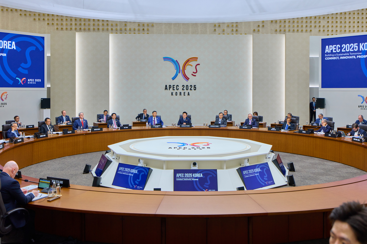 President Lee Jae Myung, center, speaks at the APEC Economic Leaders' Meeting at the Hwabaek International Convention Center in Gyeongju, North Gyeongsang, on Nov. 1, 2025. [PRESIDENTIAL OFFICE] 