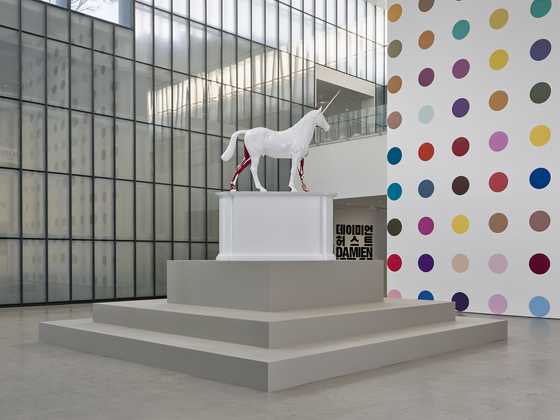 Damien Hirst's first large-scale survey in Asia, “Nothing Is True But Everything Is Possible,” is on display at the National Museum of Modern and Contemporary Art in Jongno District, central Seoul, on March 19. [MMCA]