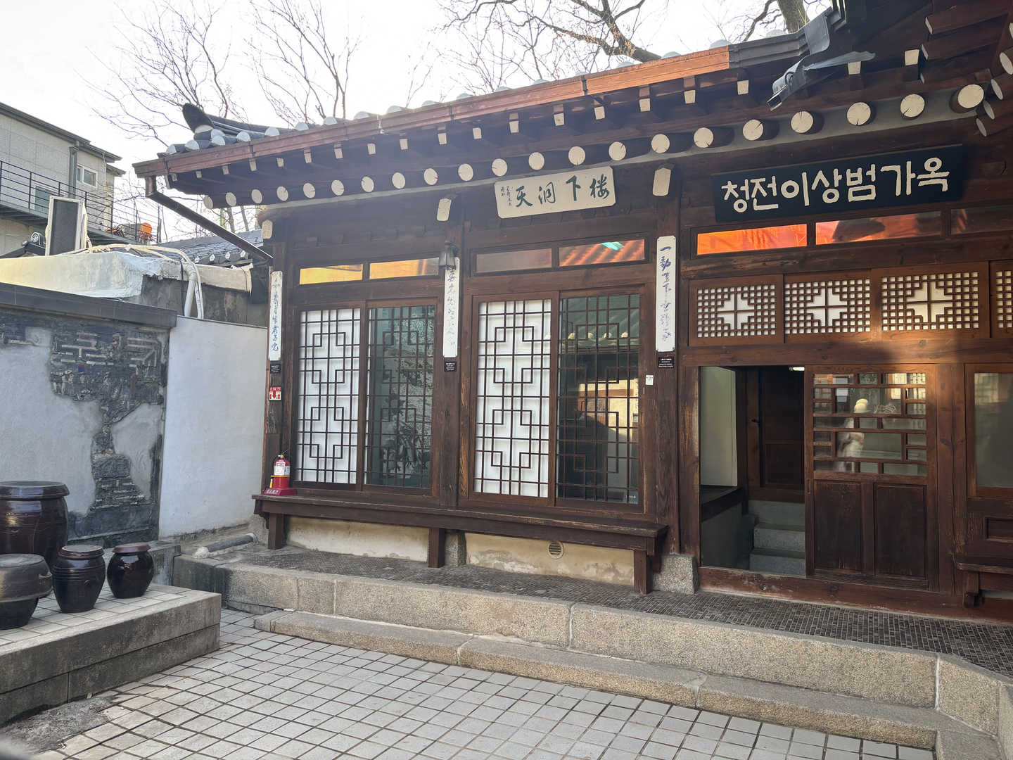 Yi Sang-bom's hanok house is pictured in Nuha-dong, a Seochon neighborhood in Jongno District, central Seoul, on Feb. 13. [LEE JIAN]
