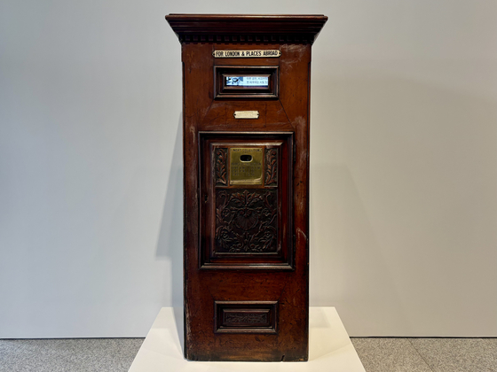  “For London and Abroad (Mailbox)” (1982),[LEE JIAN]