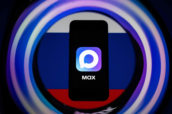 This illustration photo shows the Russia MAX messenger logo displayed on a smartphone in Mulhouse, eastern France, on Feb. 13 [AFP/YONHAP]