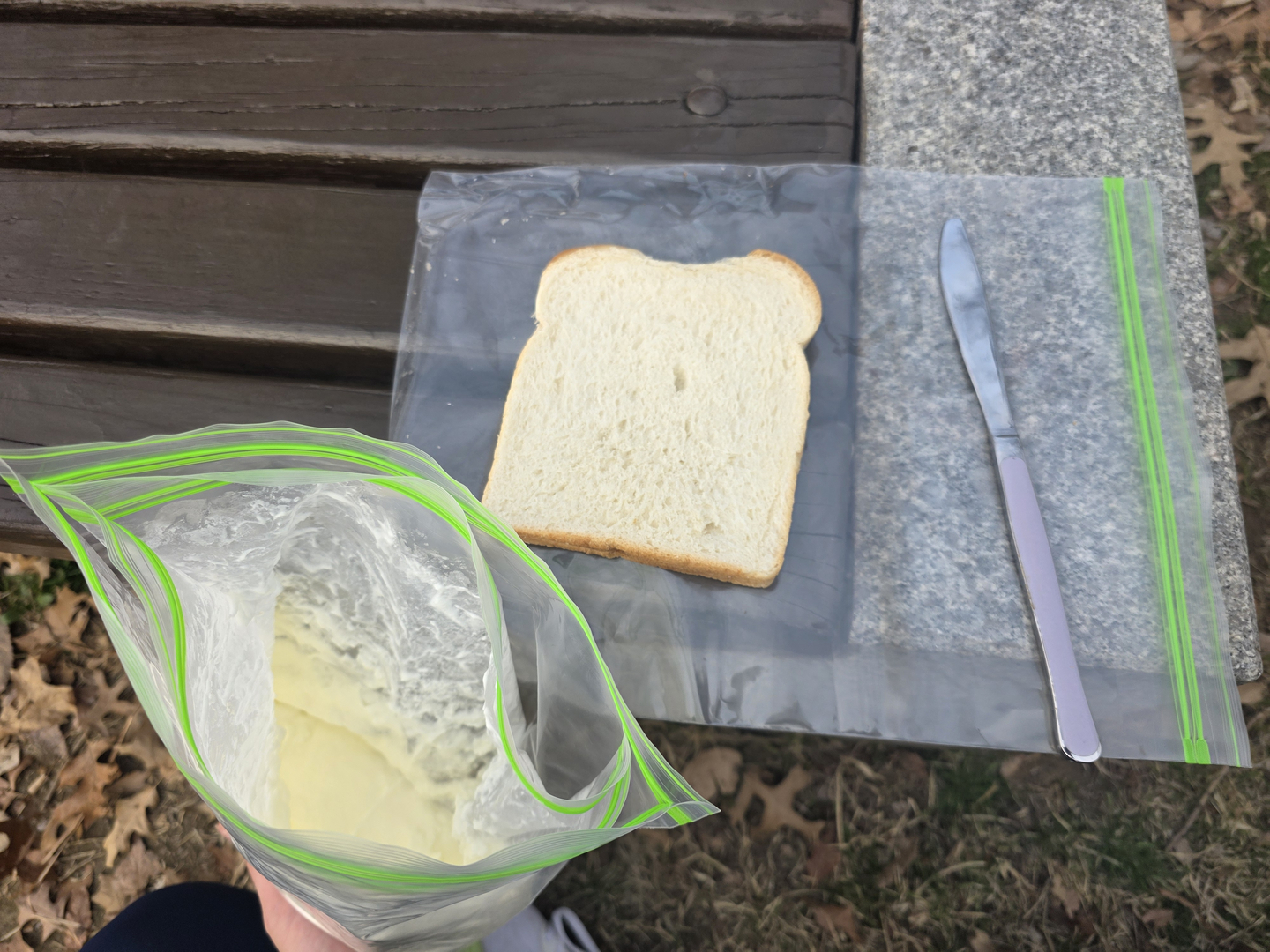The final product after churning butter on my run in Mapo District, western Seoul, on March 24. [ALICIA CARR]