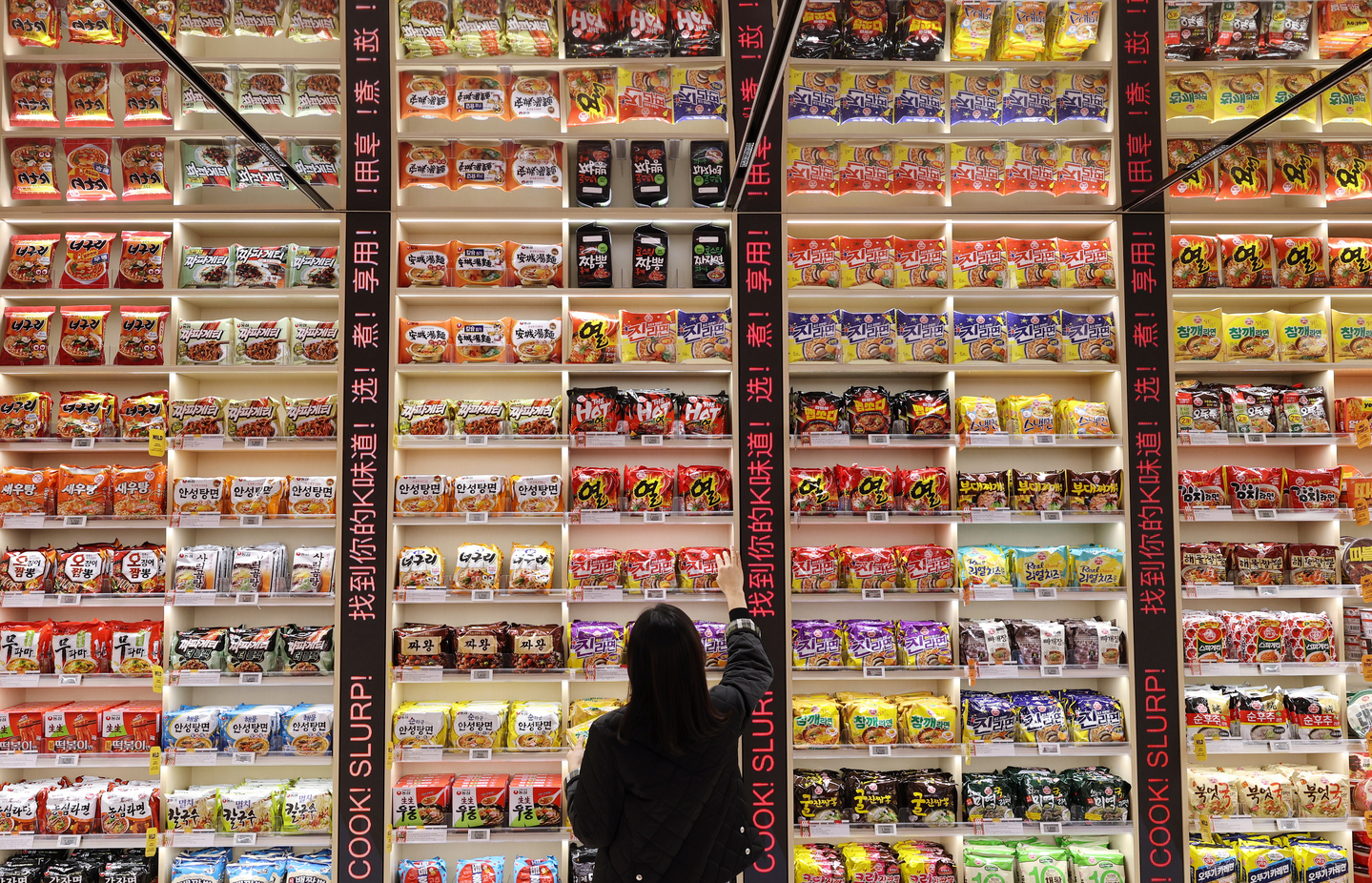 Ramyeon (instant noodle) products are displayed at Emart24's store in Myeong-dong, Jung District, central Seoul, on March 16. [YONHAP] 