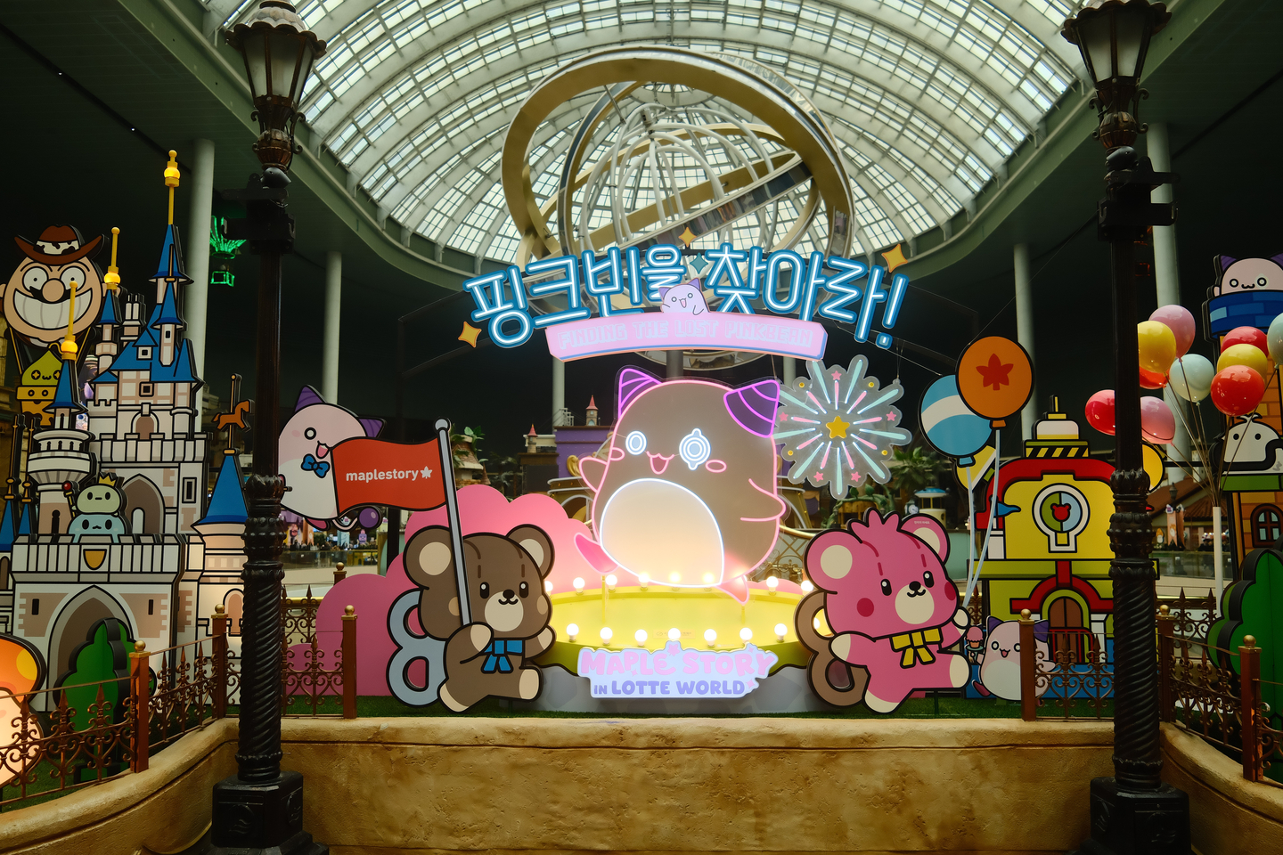 MaplesStory in Lotte World collaboration at Lotte World in Songpa District, southern Seoul. [CHO YONG-JUN]