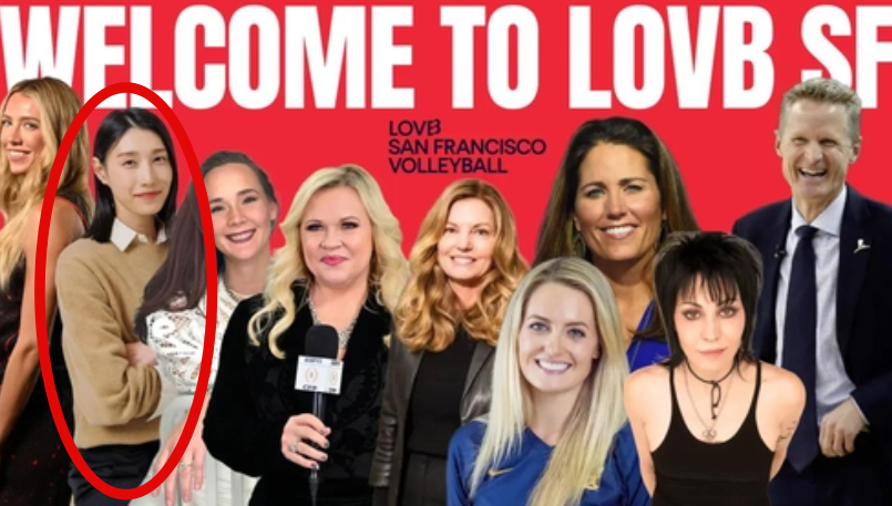 Former volleyball player Kim Yeon-koung, cirlced in red, is shown in this image provided by LOVB San Francisco. [SCREEN CAPTURE]