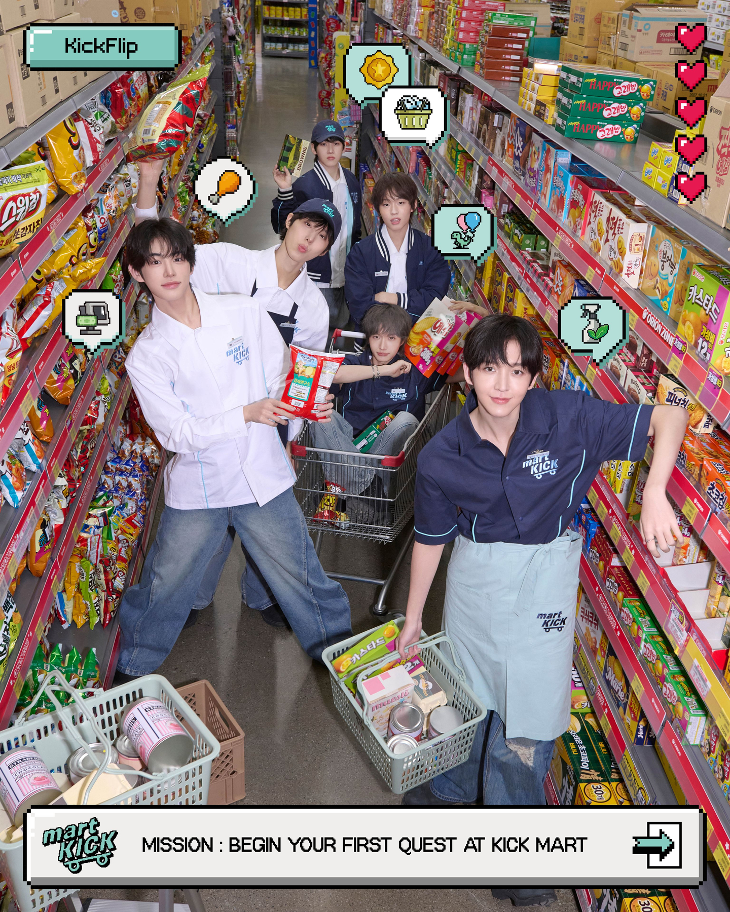 Boy band KickFlip [JYP ENTERTAINMENT]