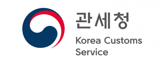Korea Customs Service logo [KOREA CUSTOMS SERVICE]