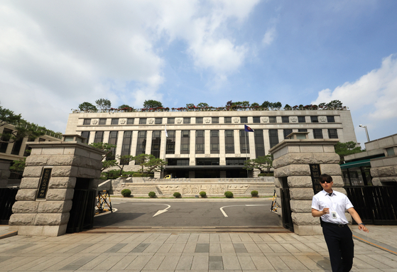 The Constitutional Court building on June 9 [YONHAP]