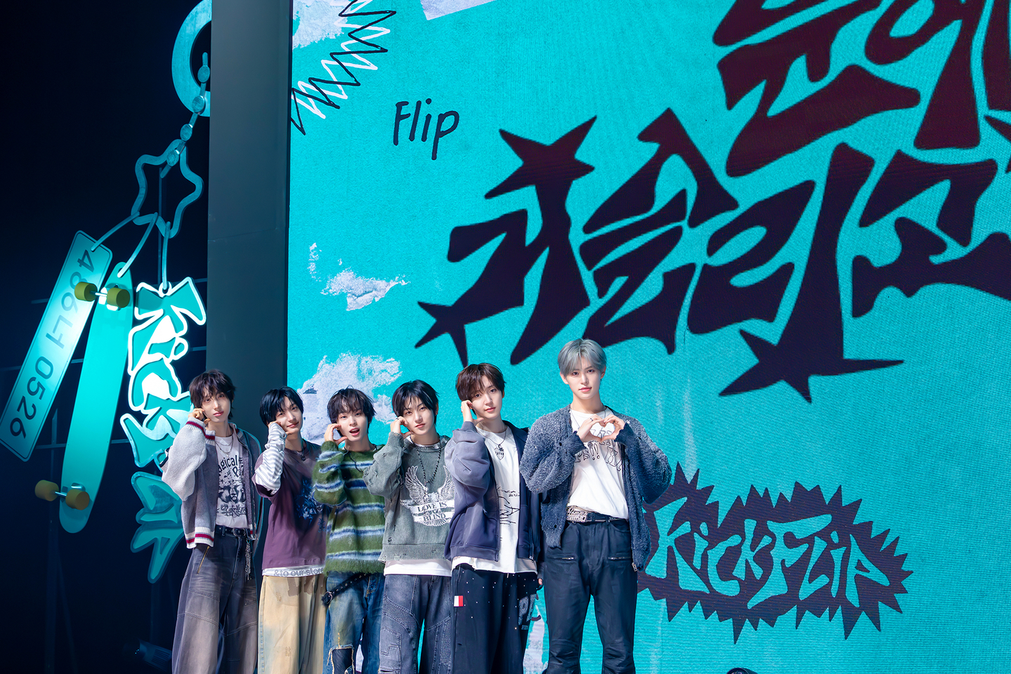 Boy band KickFlip poses for photos during a press showcase for its fourth EP, ″My First Kick,″ held at Yes24 Live Hall in eastern Seoul on April 6. [JYP ENTERTAINMENT]