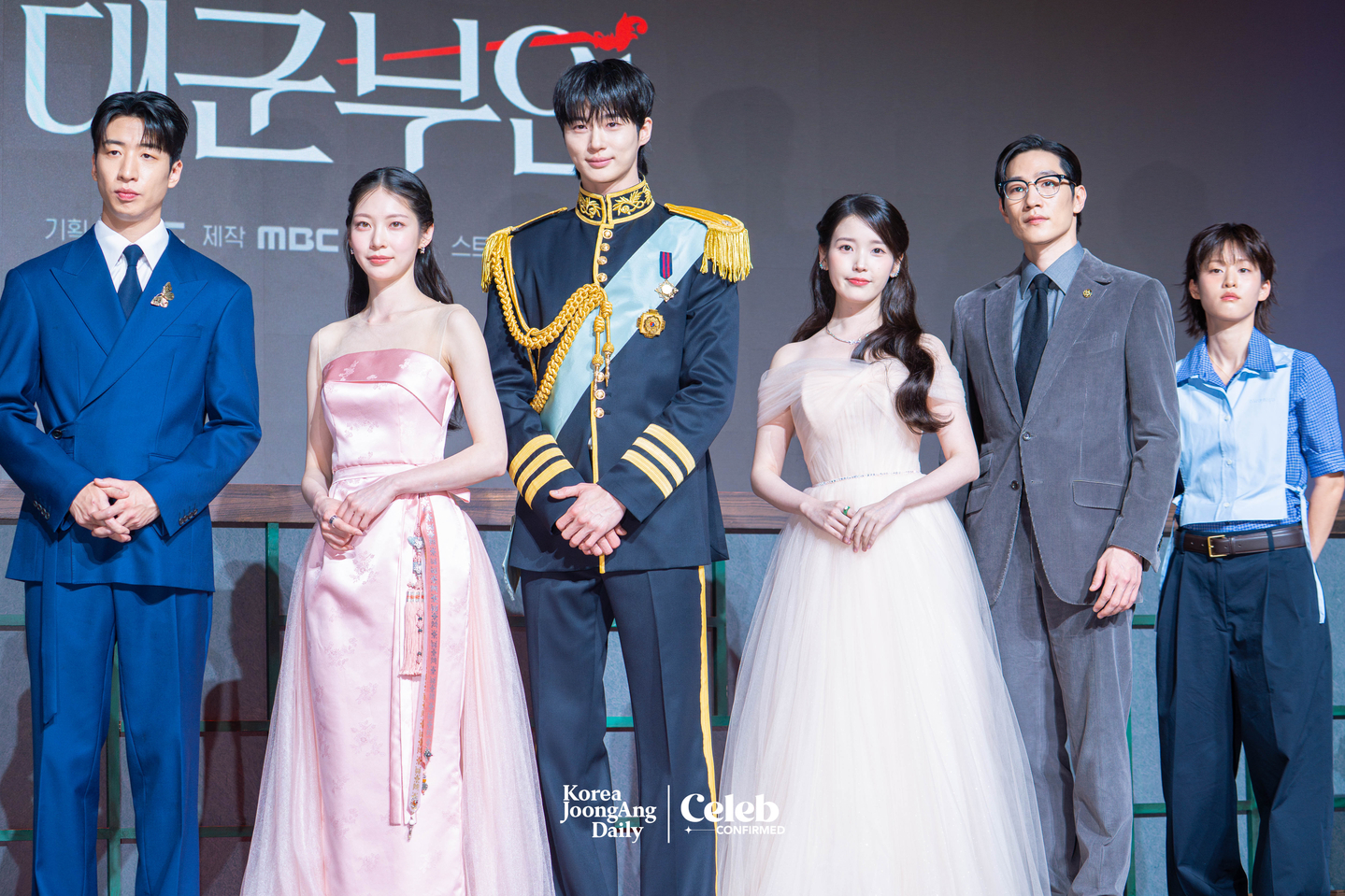 The cast of the MBC series “Perfect Crown” poses for photos during a press conference at the Josun Palace Hotel in Gangnam District, southern Seoul, on April 6. [DANIELA GONZALEZ PEREZ]