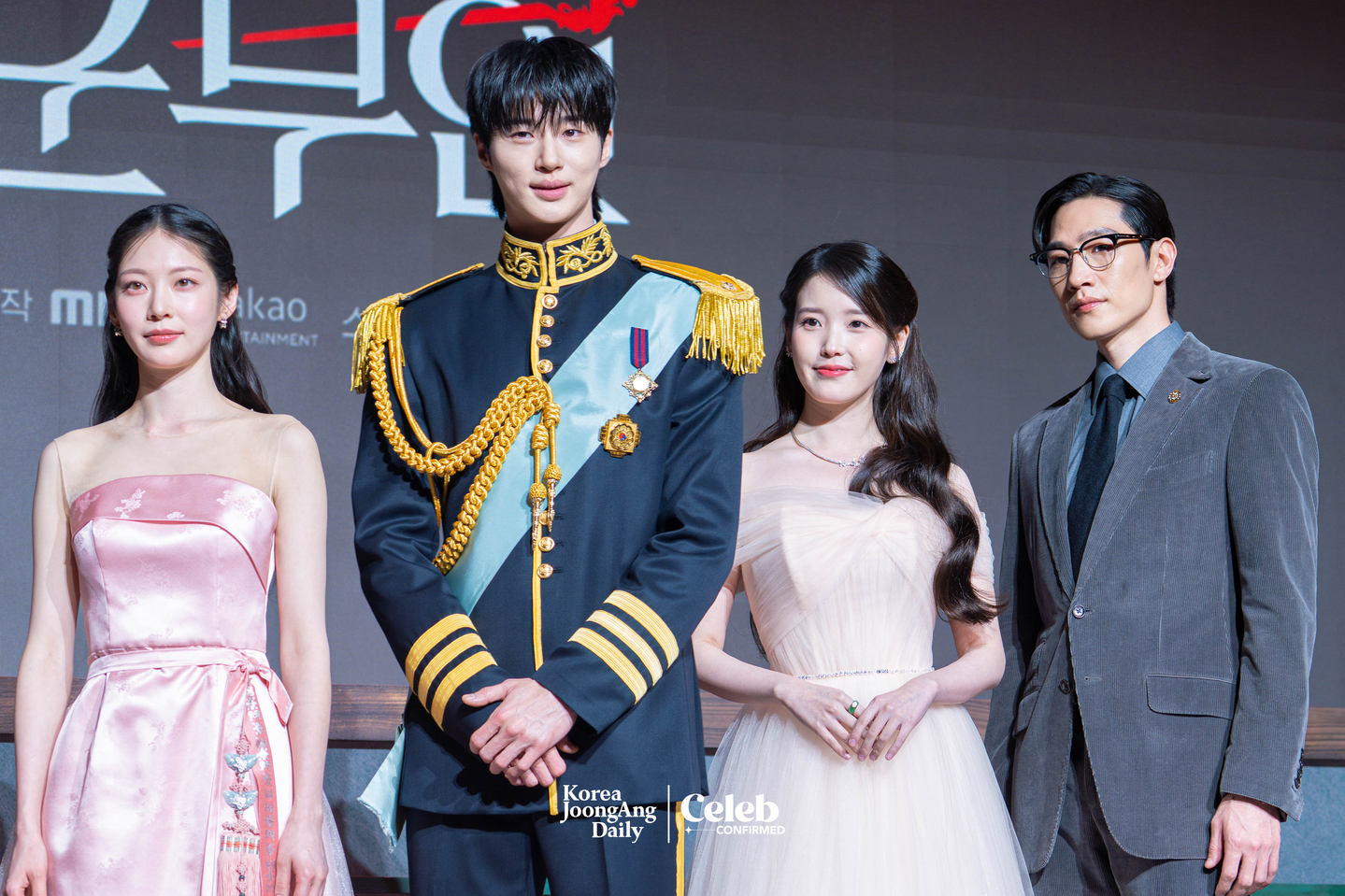 The cast of the MBC series “Perfect Crown” poses for photos during a press conference at the Josun Palace Hotel in Gangnam District, southern Seoul, on April 6. [DANIELA GONZALEZ PEREZ]