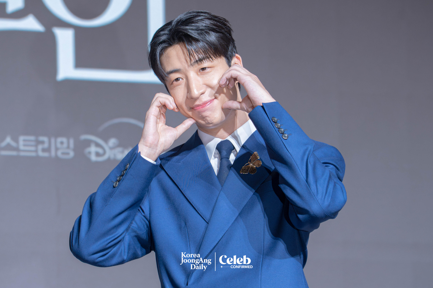 Actor Yu Su-bin poses for photos during a press conference for the MBC series “Perfect Crown″ at the Josun Palace Hotel in Gangnam District, southern Seoul, on April 6. [DANIELA GONZALEZ PEREZ]