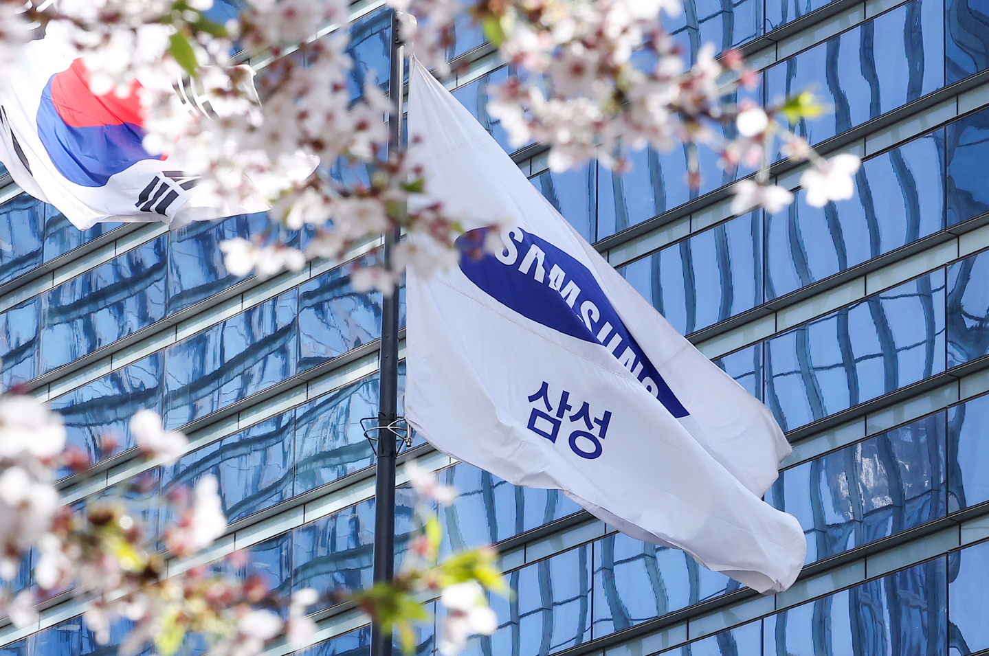 Samsung Electronics' Seocho office in southern Seoul on April 7 [NEWS1]