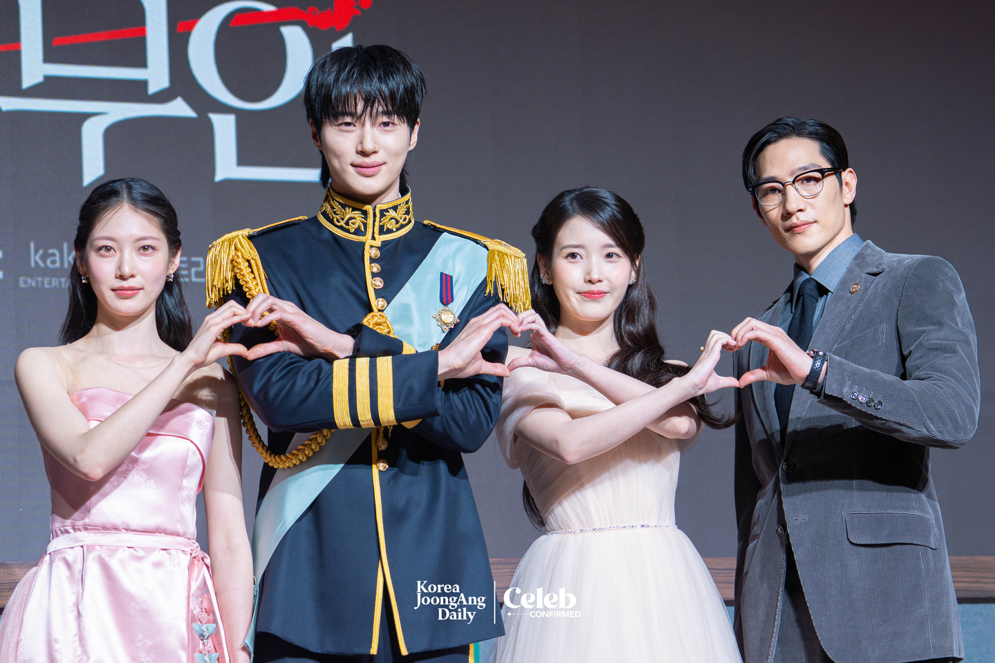 The cast of the MBC series “Perfect Crown” poses for photos during a press conference at the Josun Palace Hotel in Gangnam District, southern Seoul, on April 6. [DANIELA GONZALEZ PEREZ]