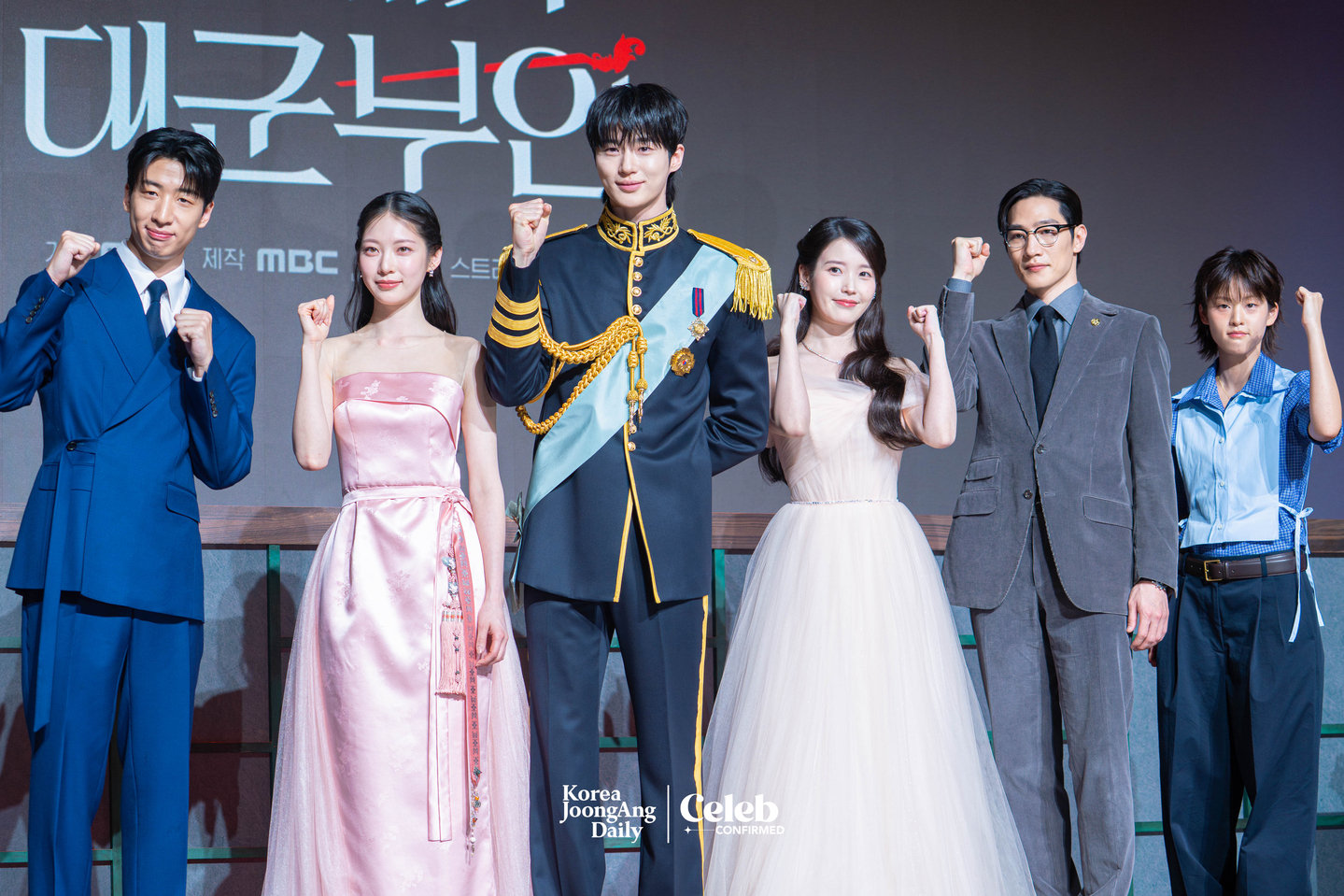 The cast of the MBC series “Perfect Crown” poses for photos during a press conference at the Josun Palace Hotel in Gangnam District, southern Seoul, on April 6. [DANIELA GONZALEZ PEREZ]