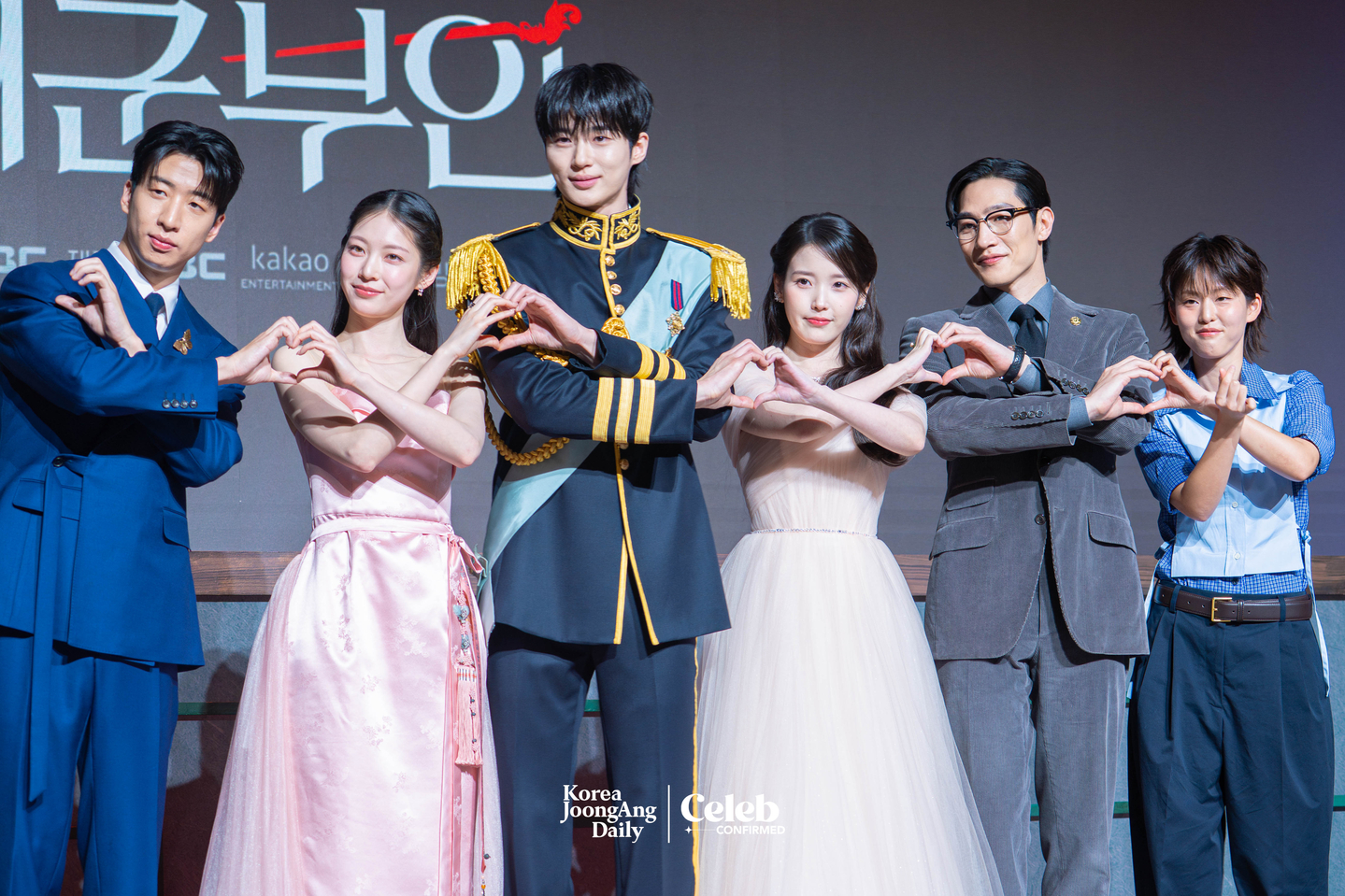 The cast of the MBC series “Perfect Crown” poses for photos during a press conference at the Josun Palace Hotel in Gangnam District, southern Seoul, on April 6. [DANIELA GONZALEZ PEREZ]