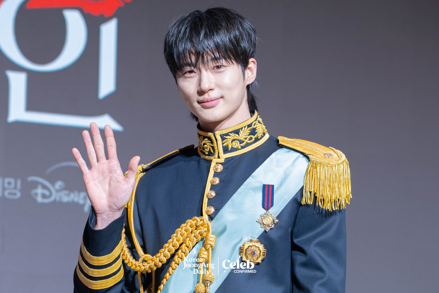 Actor Byeon Woo-seok poses for photos during a press conference for the MBC series “Perfect Crown″ at the Josun Palace Hotel in Gangnam District, southern Seoul, on April 6. [DANIELA GONZALEZ PEREZ]