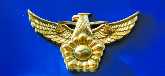 Logo of the Seoul Metropolitan Police [NEWS1]